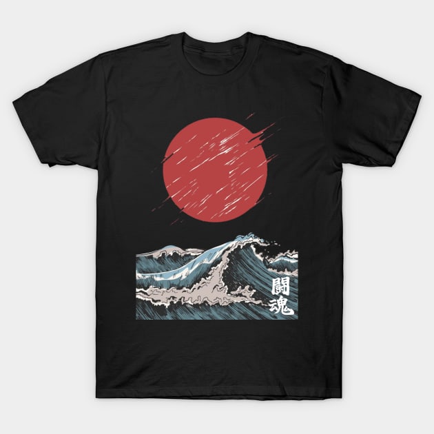 Japanese Sea Under The Blood Moon T-Shirt by Kanjiworldwide